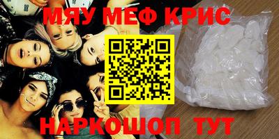 ПСИЛОЦИБИНОВЫЕ ГРИБЫ Ирбит
