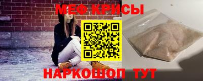 каннабис Изобильный