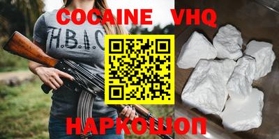 каннабис Изобильный