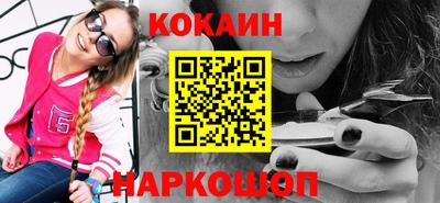 каннабис Изобильный
