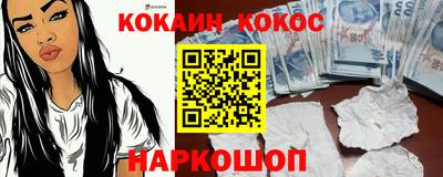 ПСИЛОЦИБИНОВЫЕ ГРИБЫ Ирбит