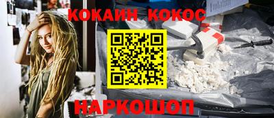 каннабис Изобильный