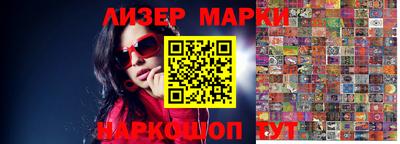 каннабис Изобильный
