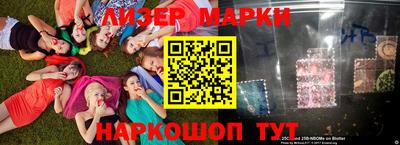 каннабис Изобильный