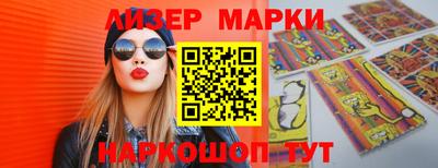 каннабис Изобильный