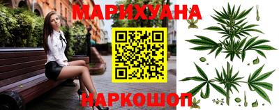 каннабис Изобильный