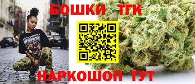 ПСИЛОЦИБИНОВЫЕ ГРИБЫ Ирбит