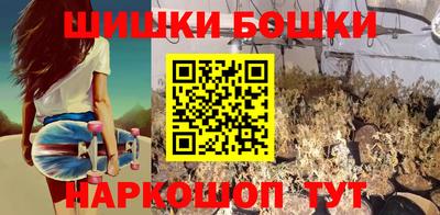 каннабис Изобильный