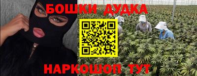 ПСИЛОЦИБИНОВЫЕ ГРИБЫ Ирбит