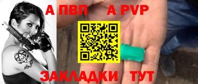 каннабис Изобильный