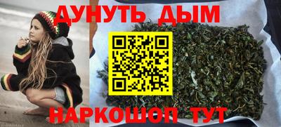 ПСИЛОЦИБИНОВЫЕ ГРИБЫ Ирбит