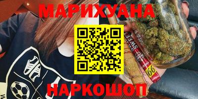 каннабис Изобильный