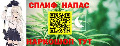 каннабис Изобильный