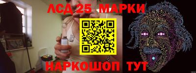 ПСИЛОЦИБИНОВЫЕ ГРИБЫ Ирбит