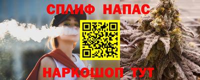 каннабис Изобильный