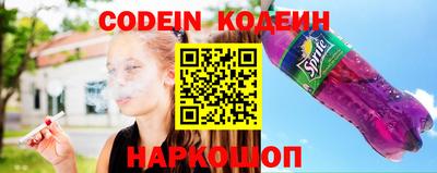 ПСИЛОЦИБИНОВЫЕ ГРИБЫ Ирбит