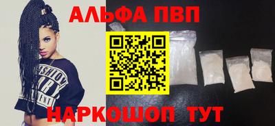 ПСИЛОЦИБИНОВЫЕ ГРИБЫ Ирбит