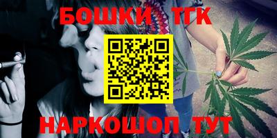 ПСИЛОЦИБИНОВЫЕ ГРИБЫ Ирбит