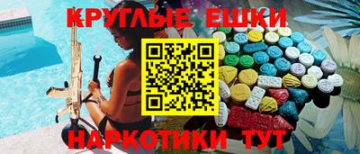 каннабис Изобильный