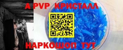 ПСИЛОЦИБИНОВЫЕ ГРИБЫ Ирбит