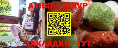 ПСИЛОЦИБИНОВЫЕ ГРИБЫ Ирбит