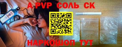 ПСИЛОЦИБИНОВЫЕ ГРИБЫ Ирбит