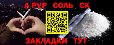ПСИЛОЦИБИНОВЫЕ ГРИБЫ Ирбит