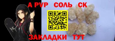 ПСИЛОЦИБИНОВЫЕ ГРИБЫ Ирбит