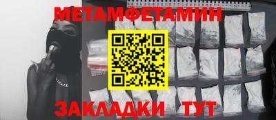 ПСИЛОЦИБИНОВЫЕ ГРИБЫ Ирбит