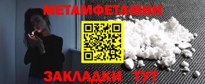 ПСИЛОЦИБИНОВЫЕ ГРИБЫ Ирбит