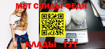 ПСИЛОЦИБИНОВЫЕ ГРИБЫ Ирбит