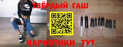 мескалин Ипатово