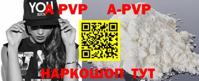 ПСИЛОЦИБИНОВЫЕ ГРИБЫ Ирбит