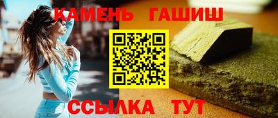 каннабис Изобильный