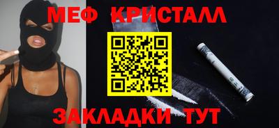 каннабис Изобильный