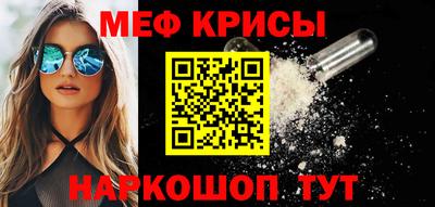 каннабис Изобильный